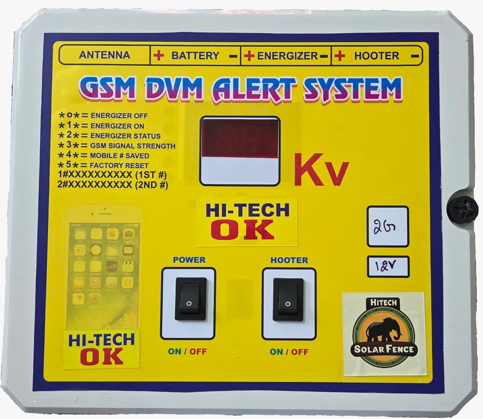 GSM DVM Alert System